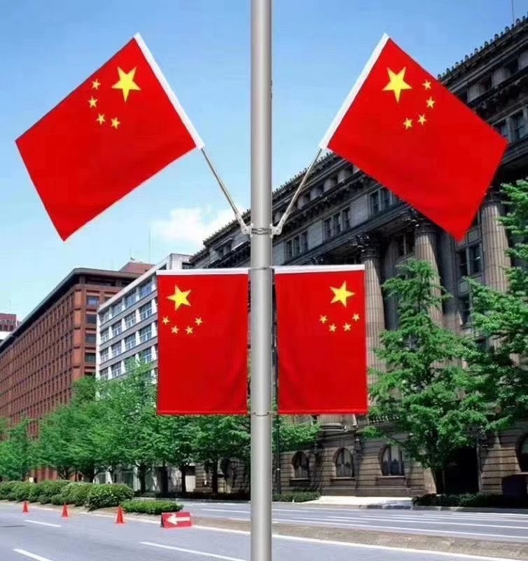 灯杆旗