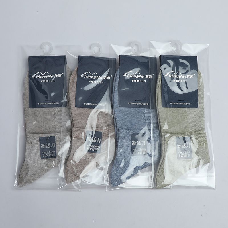 Mengna Fashion mesh casual men's thin cotton socks A6838- Variegated /30216