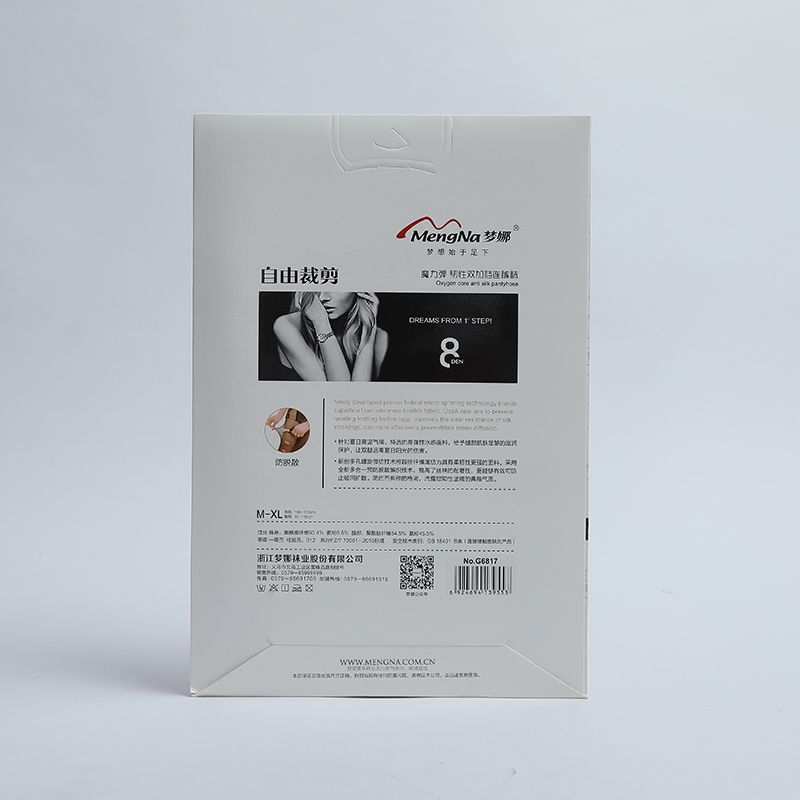 Yiwu Selection Mengna 8D free cutting toughness double crotch pantyhose G6817-300#/30216 details Picture