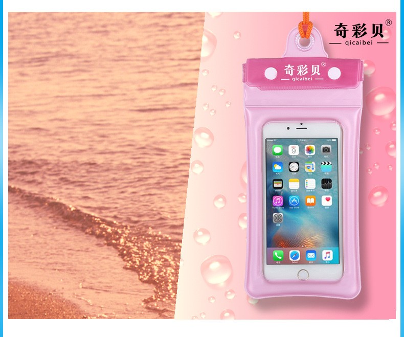 卓速 防水袋 骑行外卖 防水 三层防水 挂绳详情图5