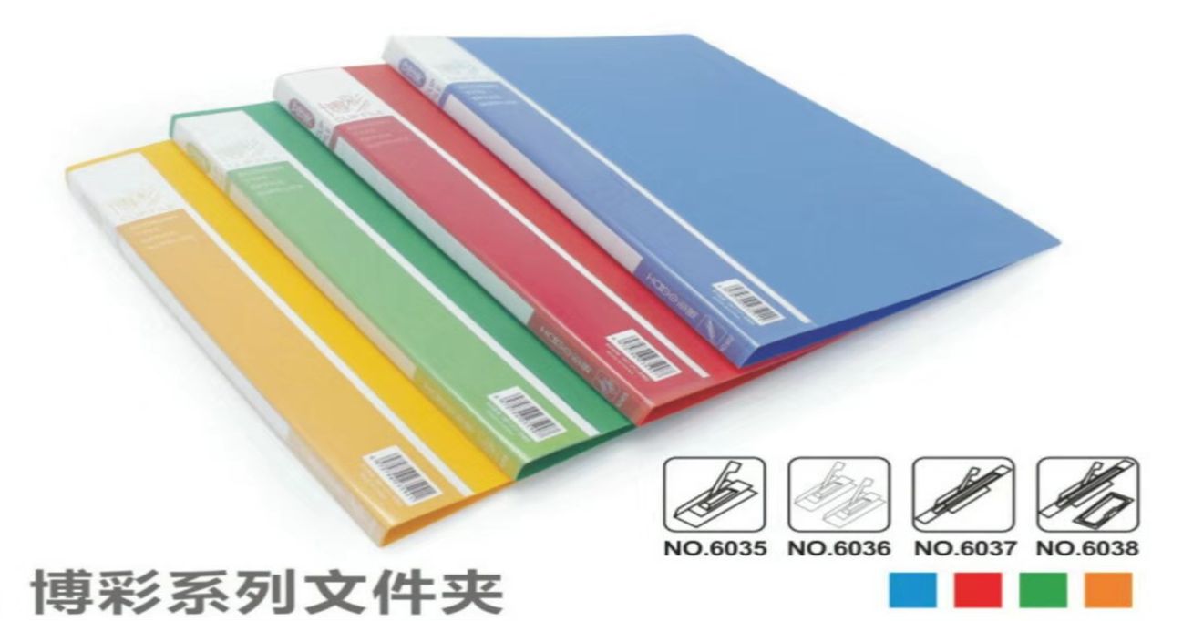 Yiwu Good list folder 6037#/24625