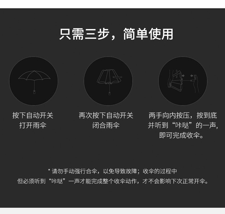 Red Leaf Umbrella Men's Full Automatic Umbrella Student Folding Double Large Advertising Umbrella Can Be Customized undefined