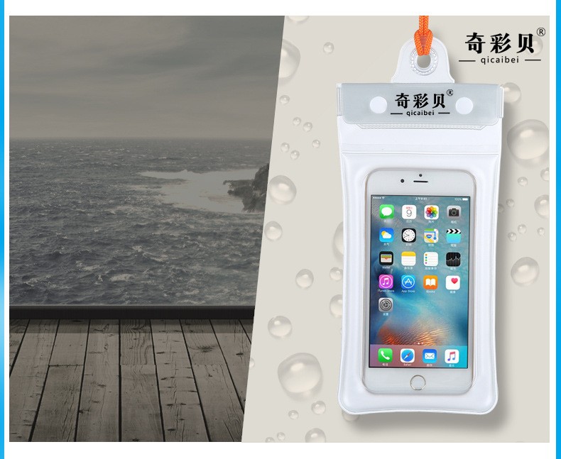 卓速 防水袋 骑行外卖 防水 三层防水 挂绳详情图3