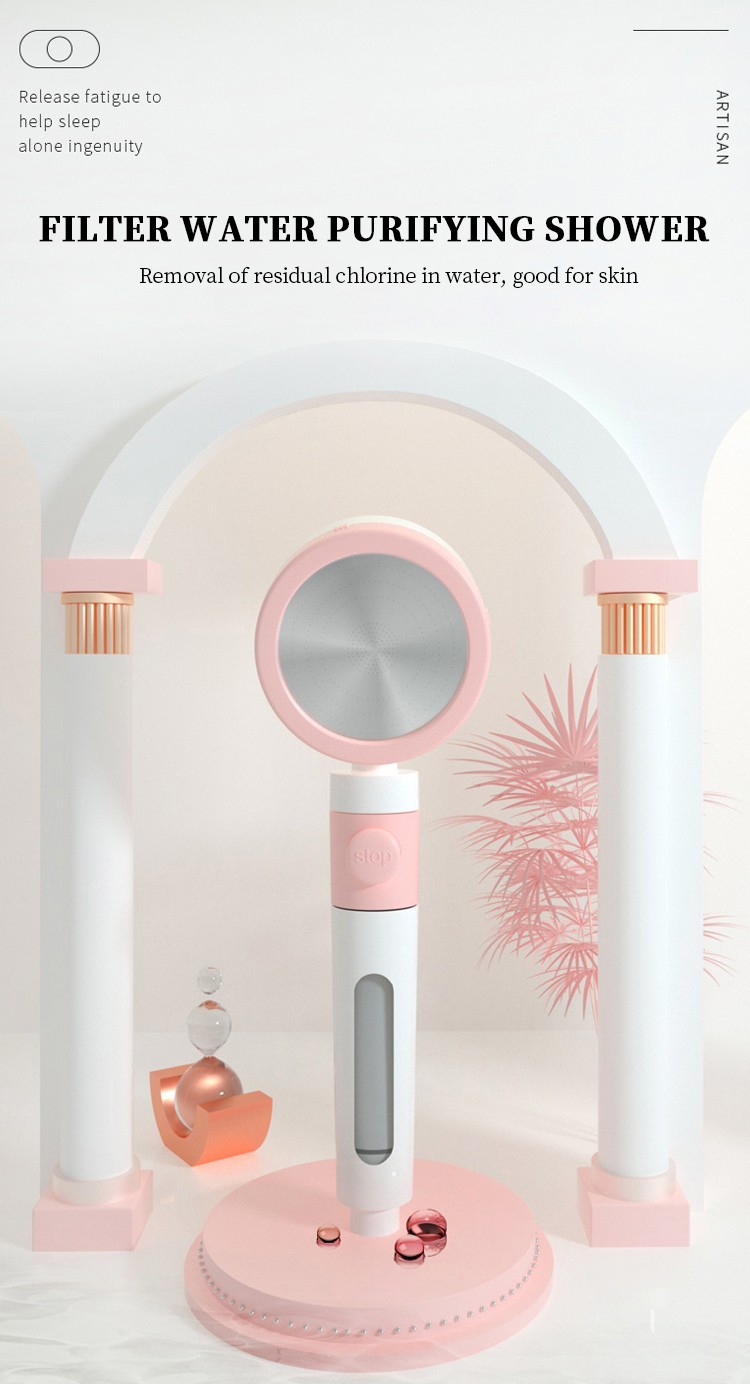 增压淋浴美肤花洒喷头淋雨花洒高压过滤洗澡沐浴淋浴头莲蓬头详情图1