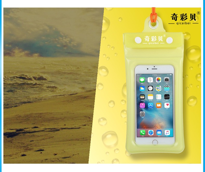 卓速 防水袋 骑行外卖 防水 三层防水 挂绳详情图1