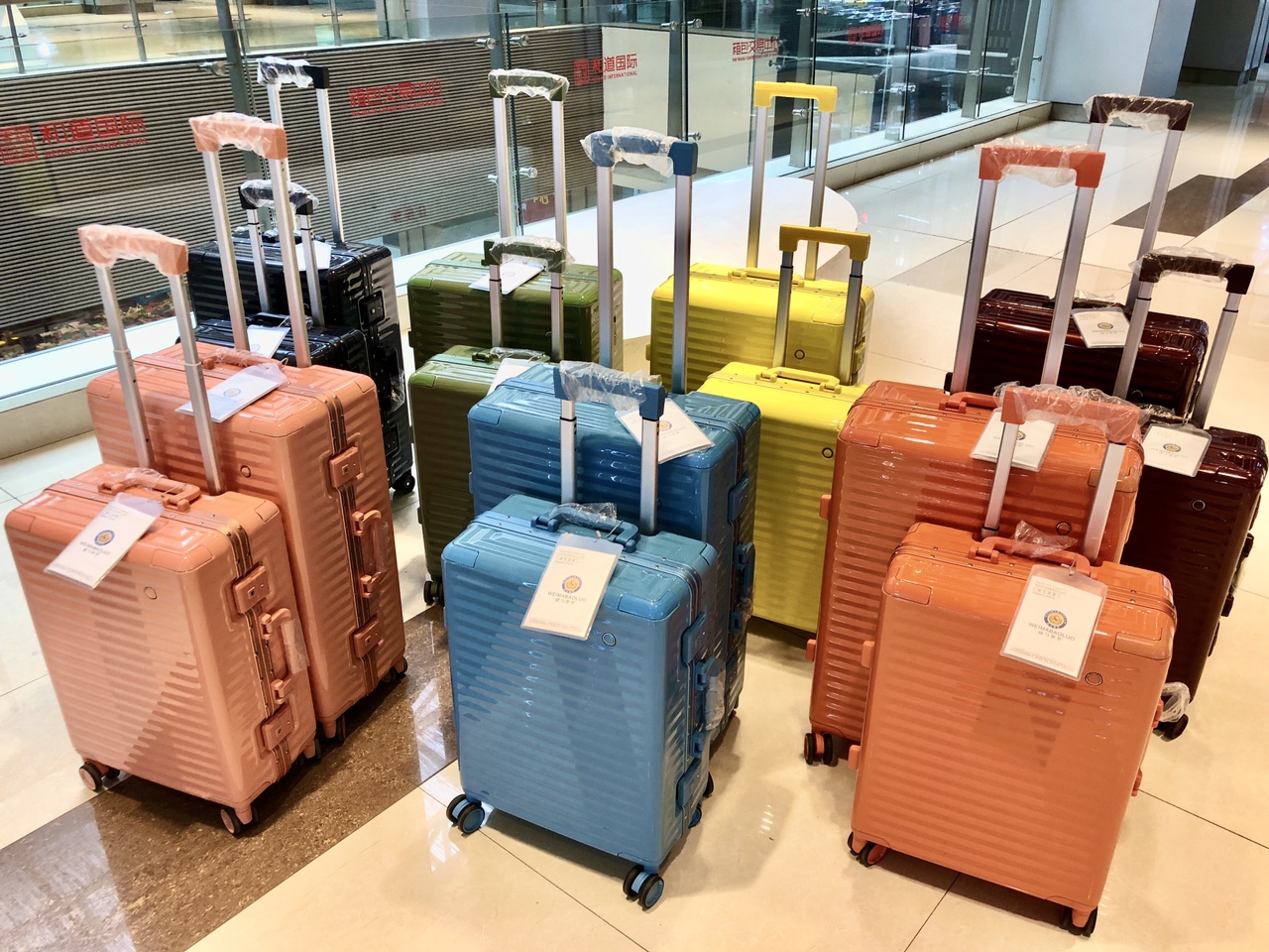 铝框2件套果冻色