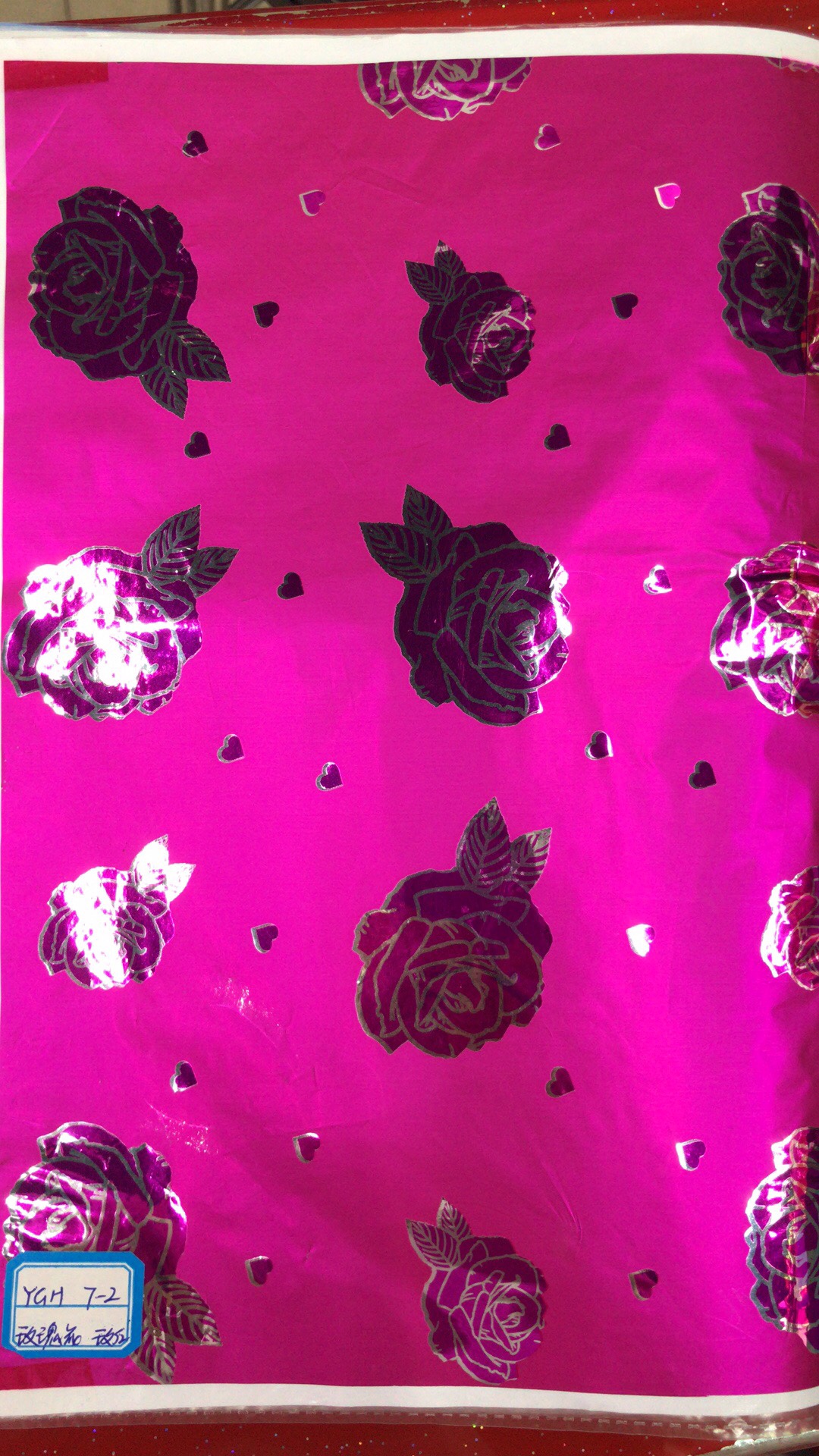 精品礼盒包装纸，高档礼盒包装纸：50*70CM白底实物图