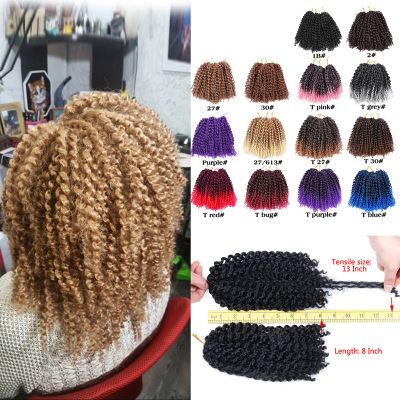 A new three-piece set of synthetic fiber wigs with curly dreadlocks