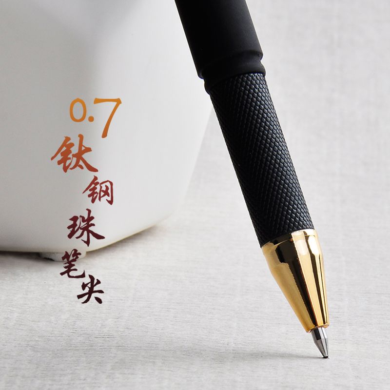 中性笔/笔定制/文具/CS/书写工具产品图