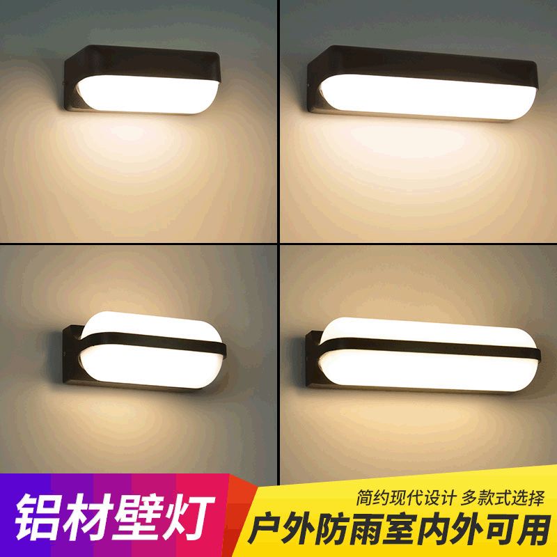 Led wall lamp Courtyard wall lamp up and down light modern wall lamp simple wall lamp outdoor waterproof wall lamp