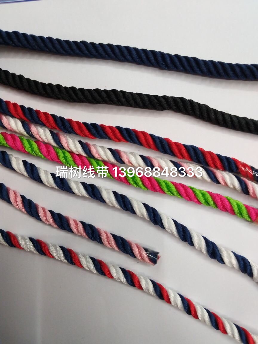 厂家直销 涤纶三股绳子 手提带  礼品绳子 包装盒绳子各种绳子带子详情图9