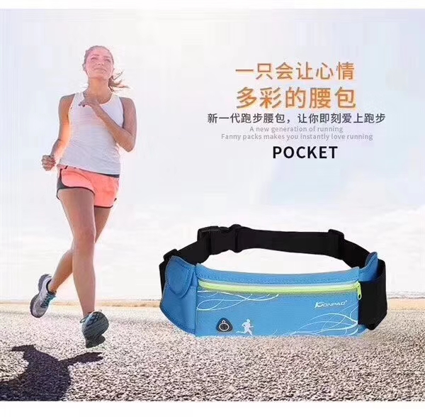 莱卡防泼水运动腰包户外健身夜光轻便骑行腰带手机包详情图3