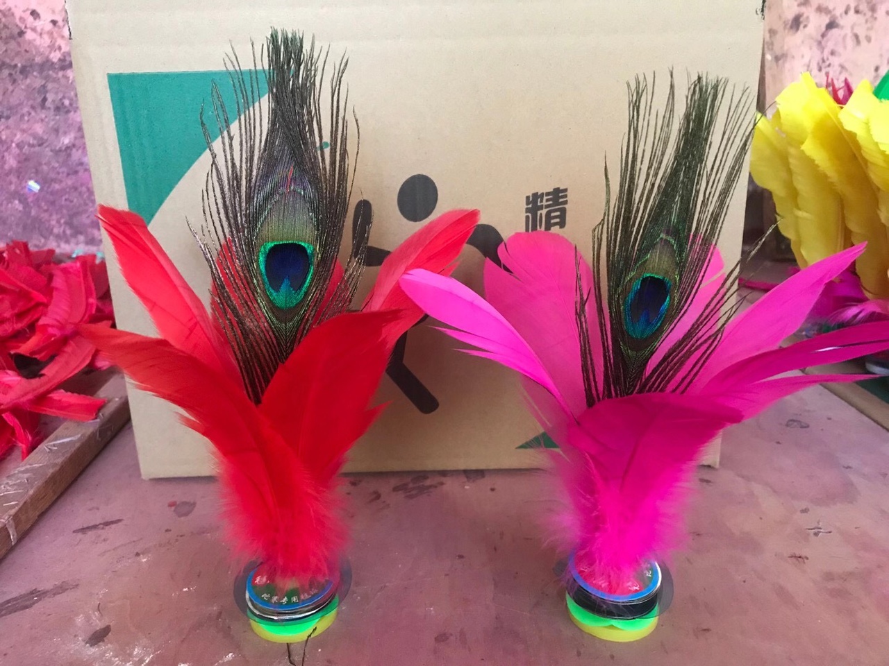 The peacock shuttlecock thumbnail