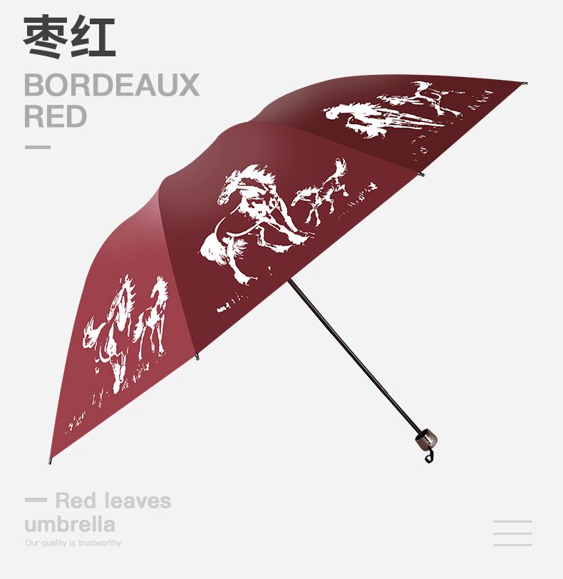 Red Leaf Umbrella Men's Large Double Fold Increase Reinforced Umbrella Rain And Weather Custom Logo Advertising Umbrella Item Picture