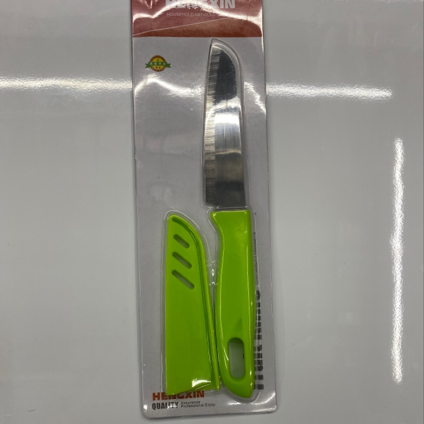 水果刀 厨房用品 厨房用具