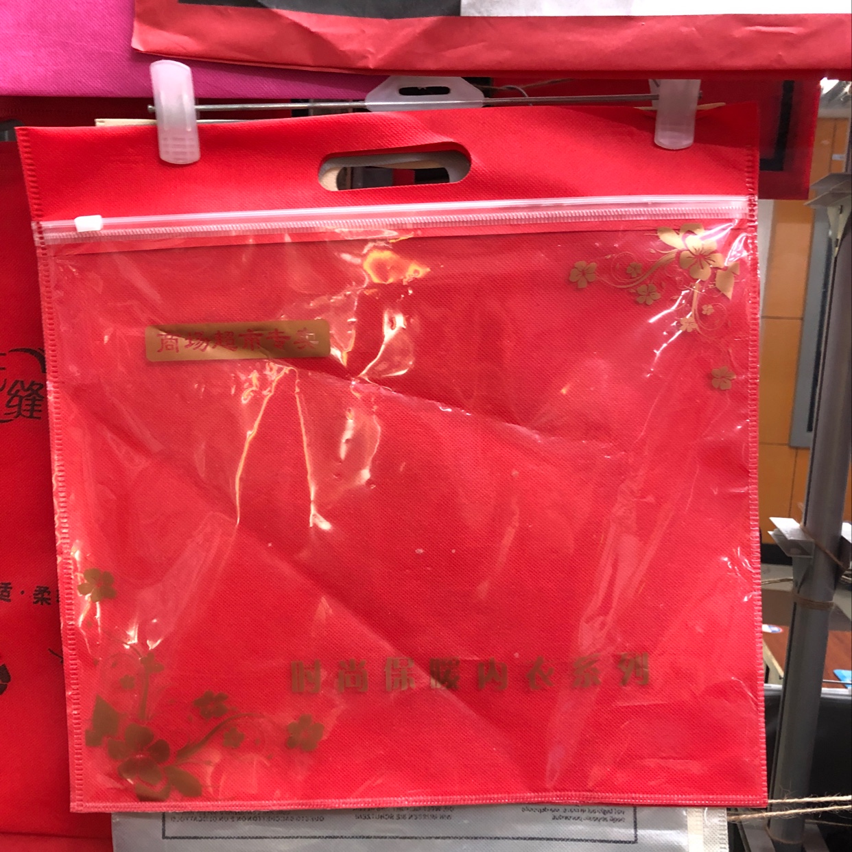 厂家直销可定制拉链袋手提袋产品包装袋