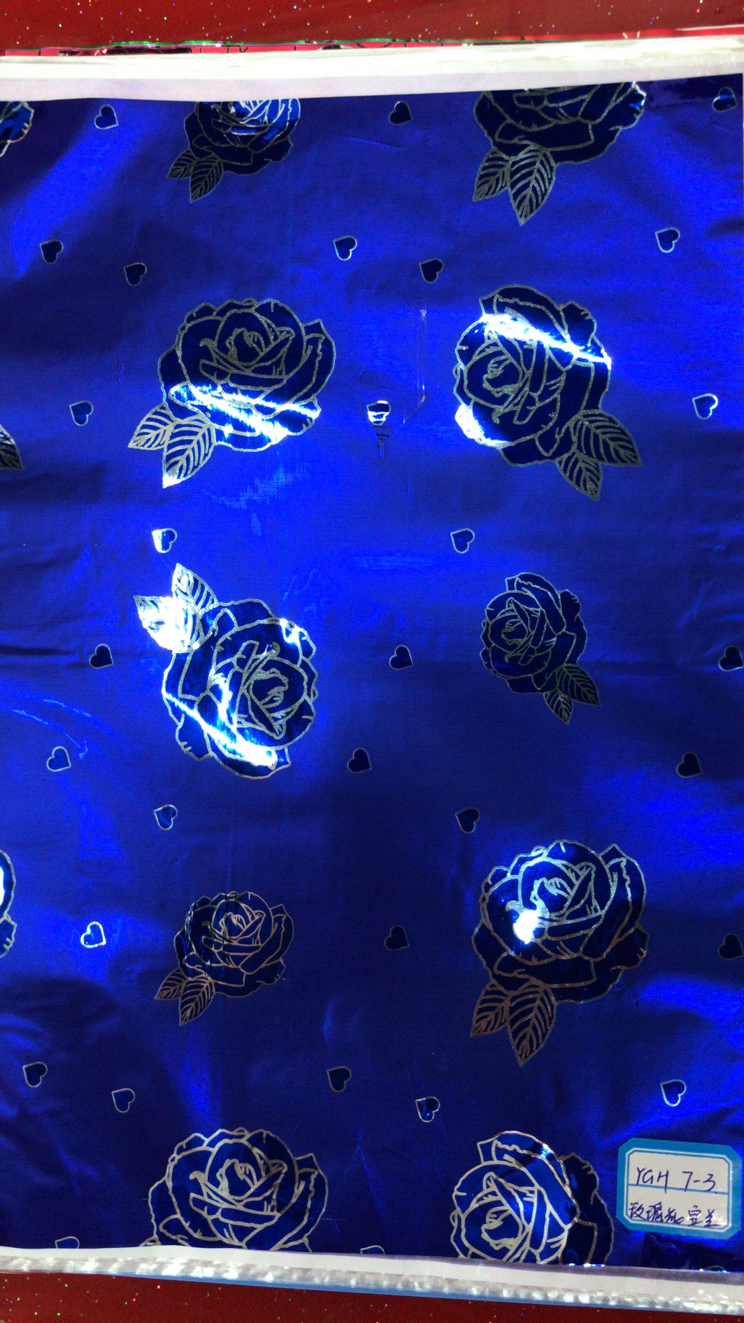 精品礼盒包装纸，高档礼盒包装纸：50*70CM产品图