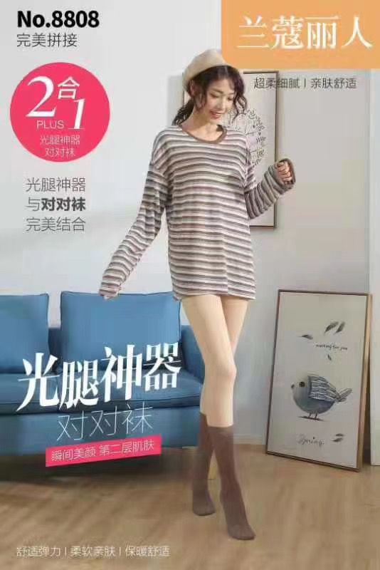 冬款女丝袜裤袜爆款223