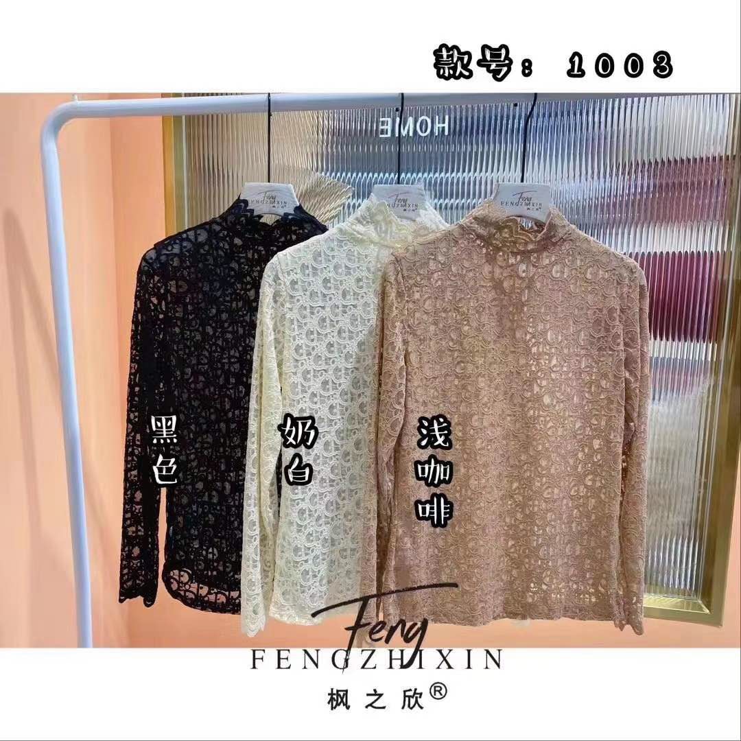 Clothes q thumbnail
