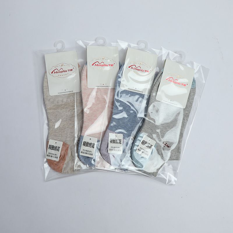 Yiwu Selection Mona fashion spotted dog embroidered lady's boat socks B7695- Variegated /30216
