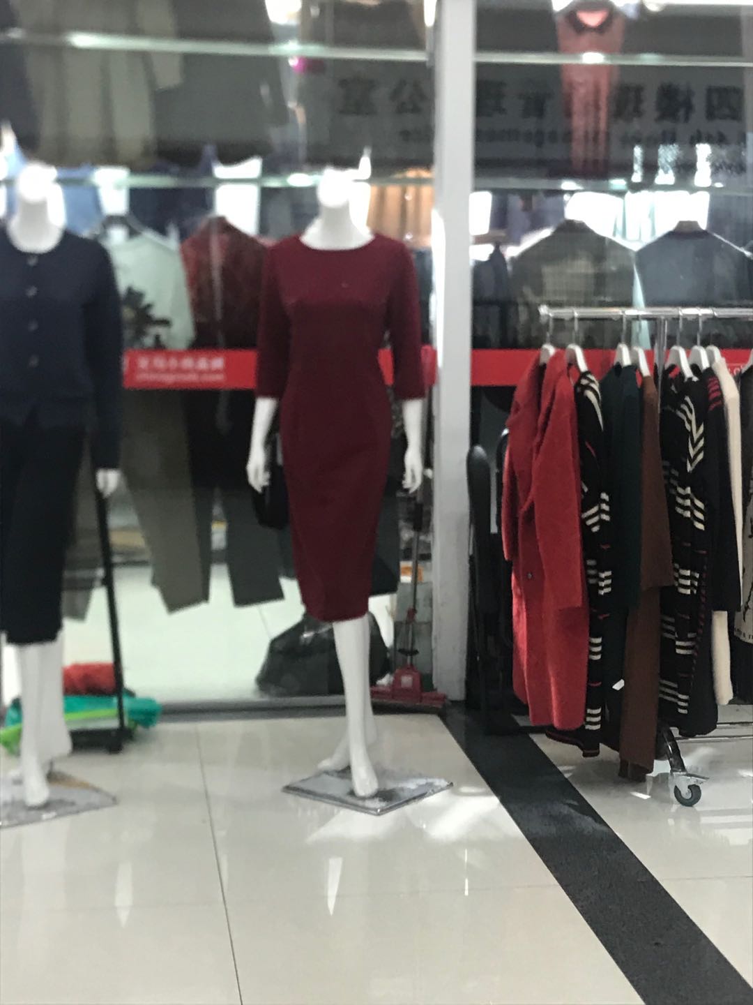 Famous Shoe Store describe pic - 1