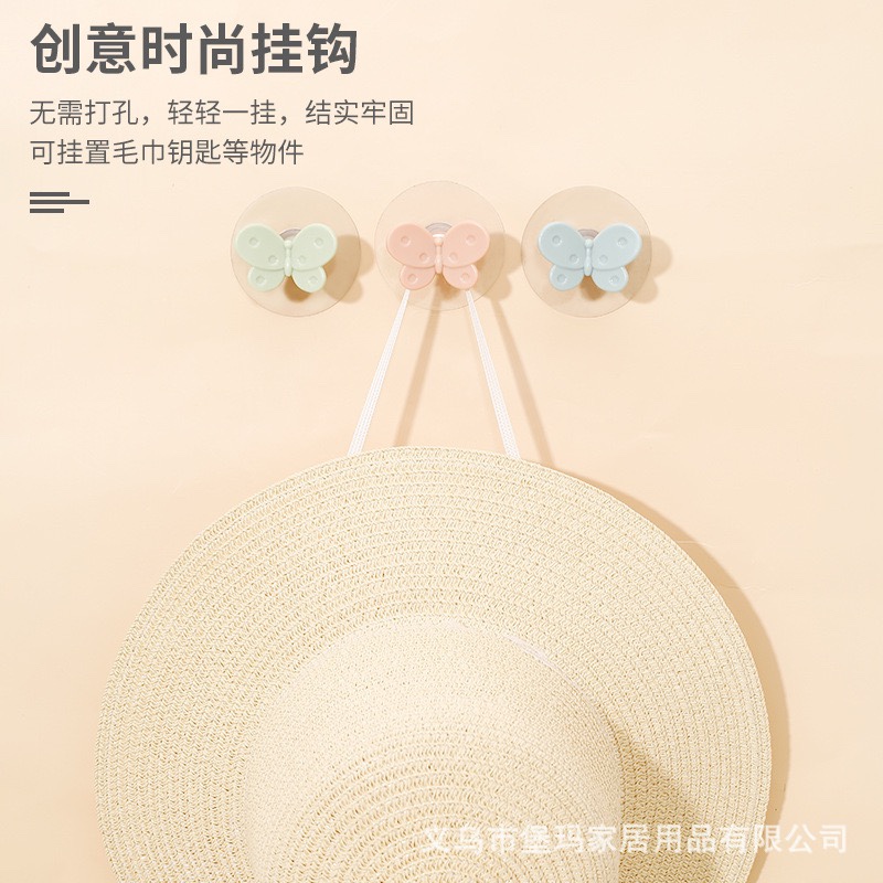 创意可爱蝴蝶挂钩强力无痕厨房卧室门后墙面钩子承重10斤北欧粘钩