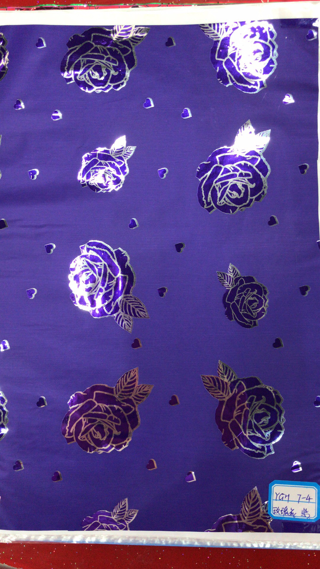 其他包装用纸实物图