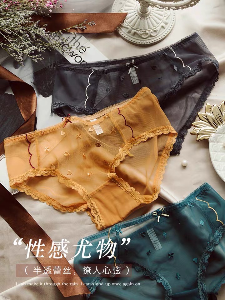 Sexy underwear female lace ultra-thin seamless charm girls ice summer thin waist breathable cotton crotch ladies thumbnail