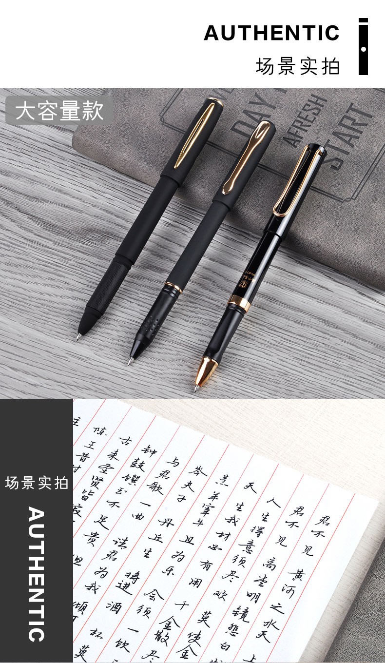 5000 Years W-387 Gold electroplated pen clip large-capacity frosted pen with a signature pen of 0.7mm detail image 8