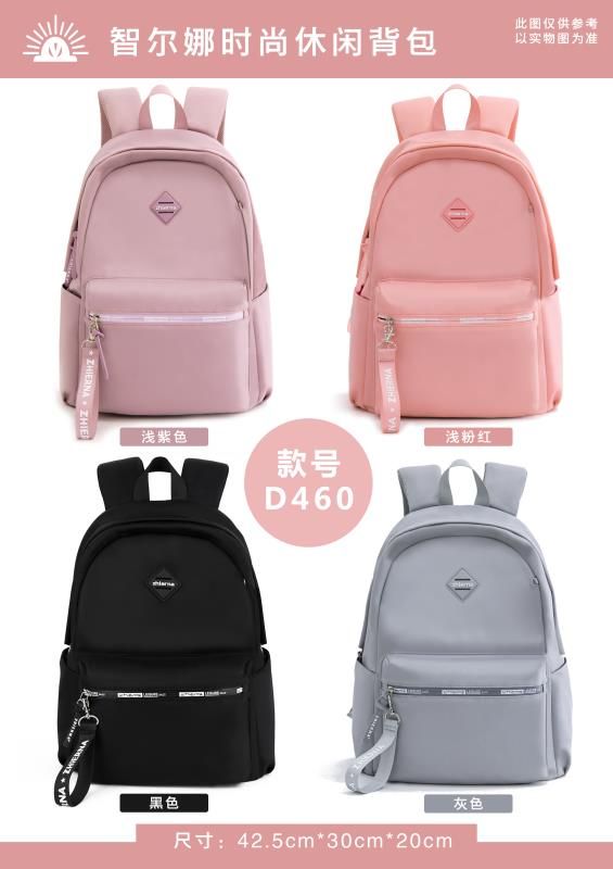 D460