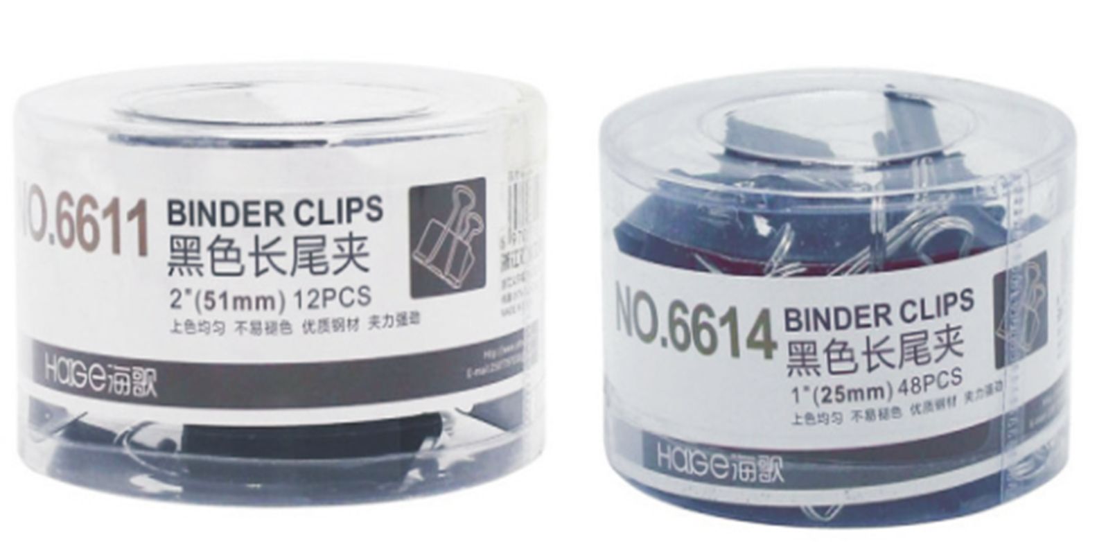 Yiwu Selection PVC barrel black long tail clip No. 3 32MM#/24625 full figure