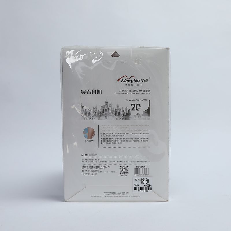 Yiwu Selection Mengna 20D wearing freely single crotch bag core silk pantyhose G6130-black /30216 details Picture