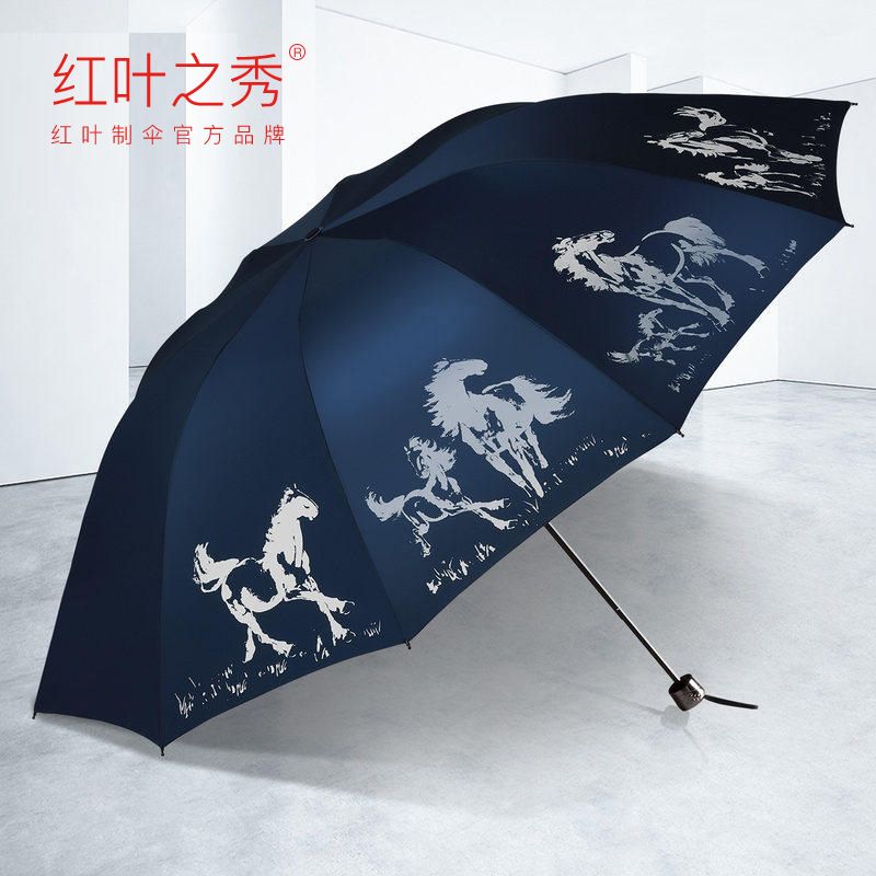 Red Leaf Umbrella Men's Large Double Fold Increase Reinforced Umbrella Rain And Weather Custom Logo Advertising Umbrella details Picture