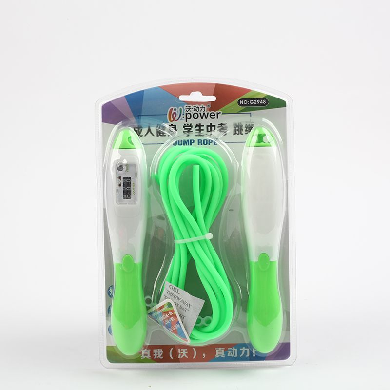 Yiwu Selection jump rope G2948/25436A details Picture