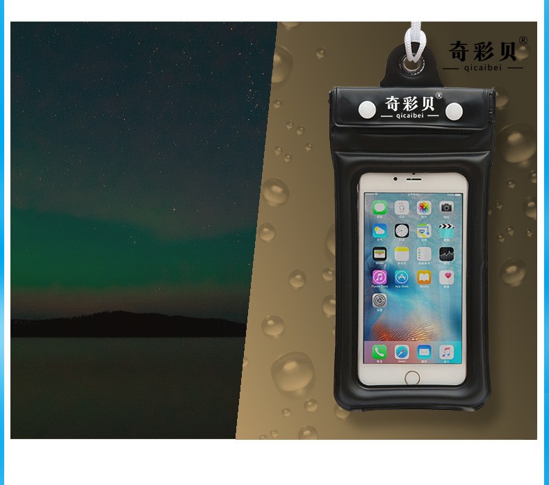 卓速 防水袋 骑行外卖 防水 三层防水 挂绳详情图4