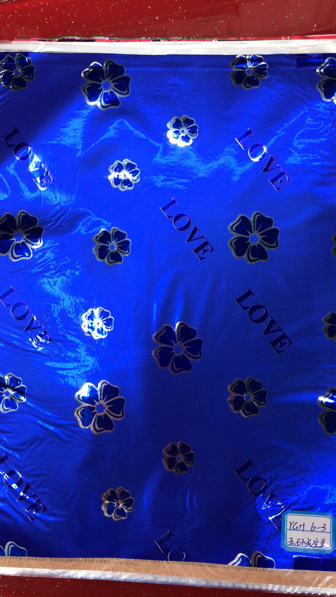 精品礼盒包装纸，高档礼盒包装纸：50*70CM详情图6