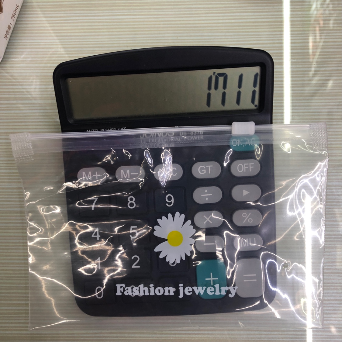 PE17*11 Daisy zipper bag, double 20 threads