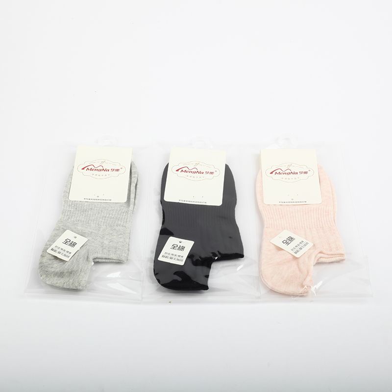 Mengna Pure cotton leisure dark flower women's boat socks B7828- Variegated /30216