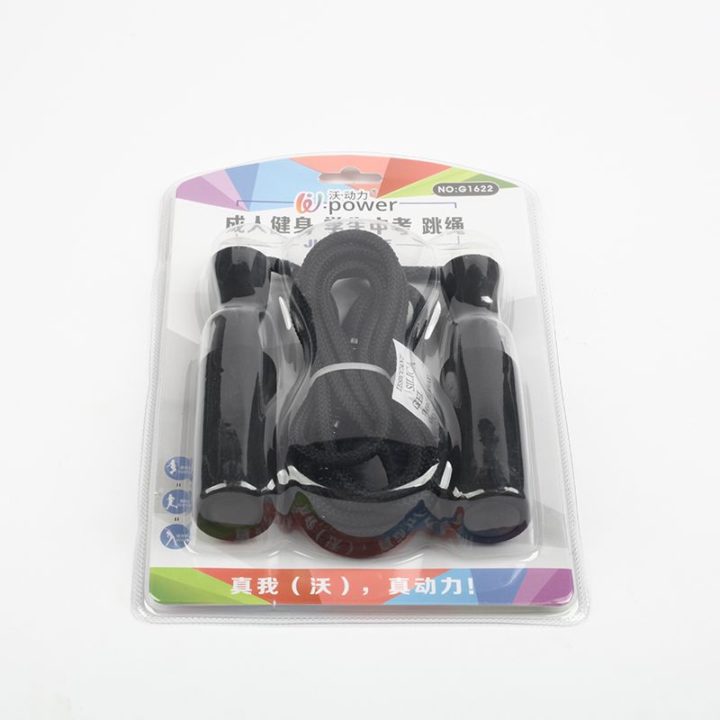 Yiwu Selection jump rope G1622/25436A details Picture