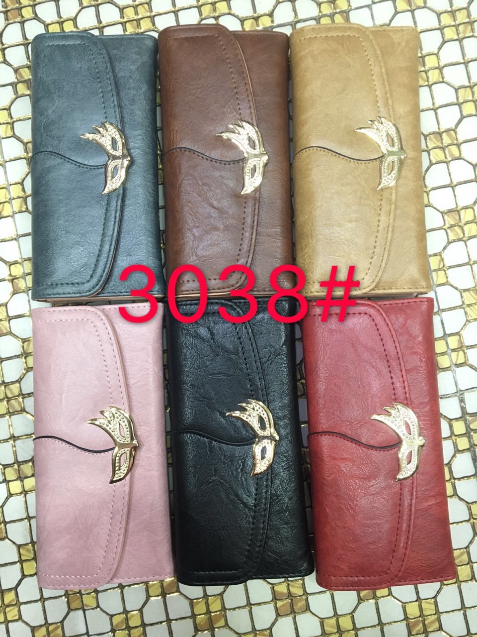 Wallet 207
