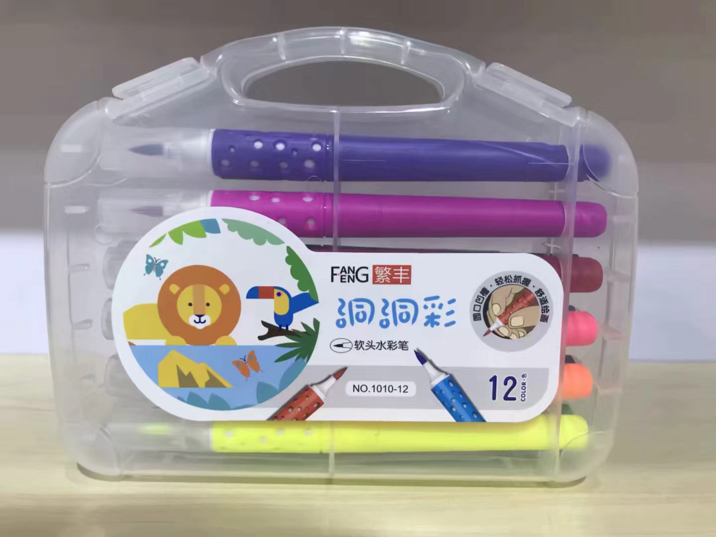 水彩笔实物图