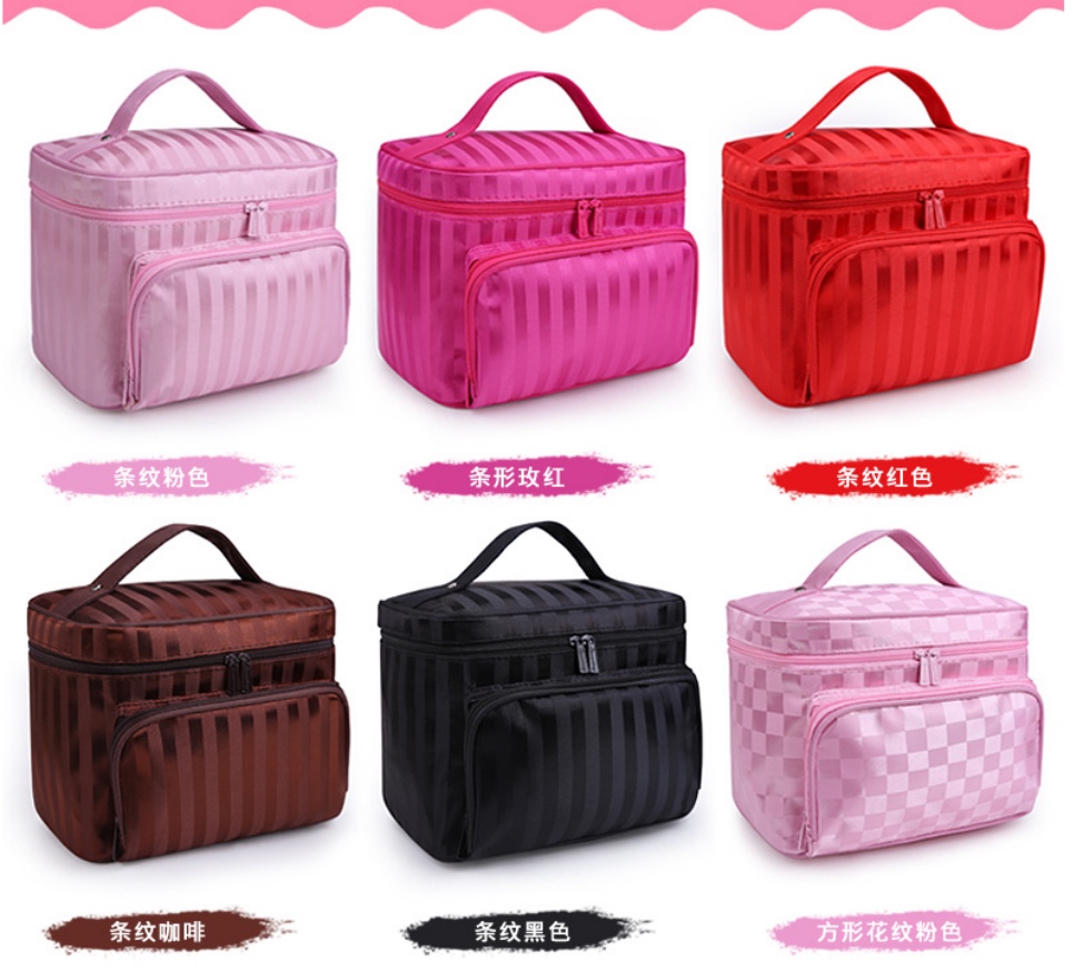 8061# Cosmetic Bag Cosmetic bag handbag thumbnail