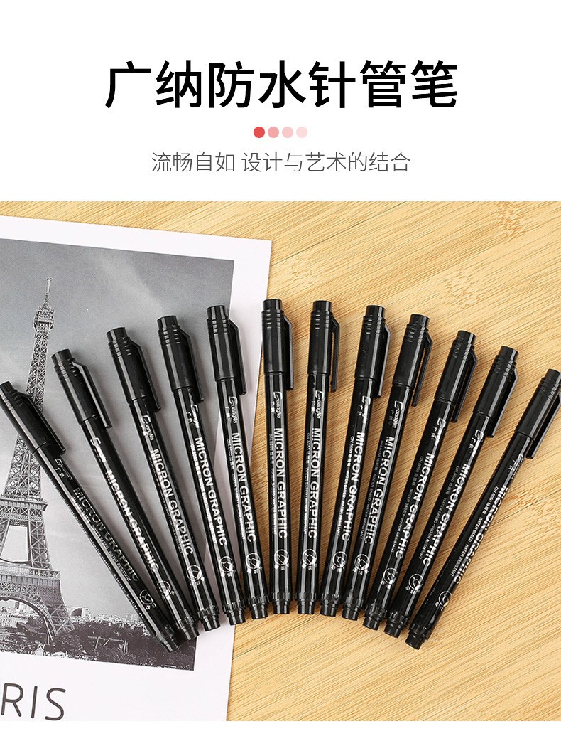 A set of 8050-12 needle tube drawing, outlining, comic, student design, office signature and writing pens pic 2