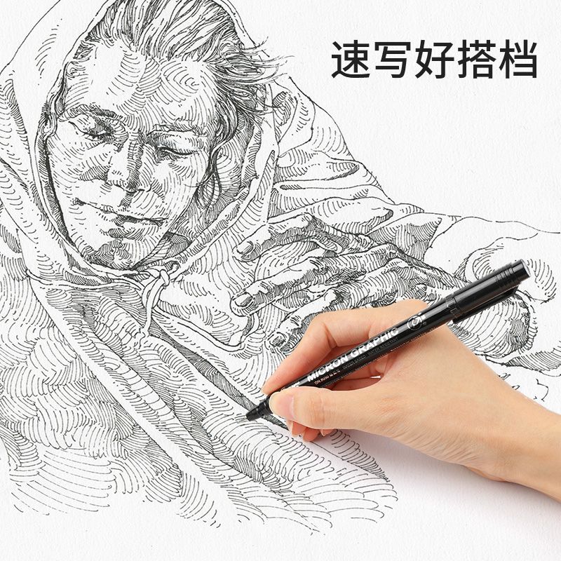 A set of 8050-12 needle tube drawing, outlining, comic, student design, office signature and writing pens Application Scenario