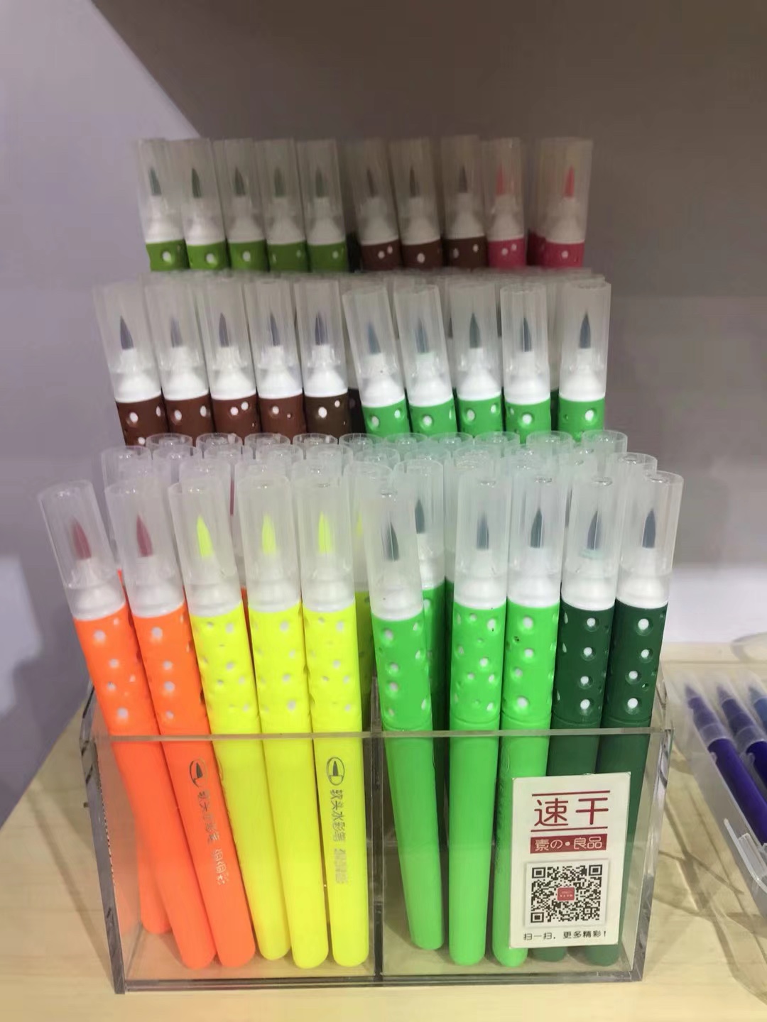 伦启/画材/绘图细节图