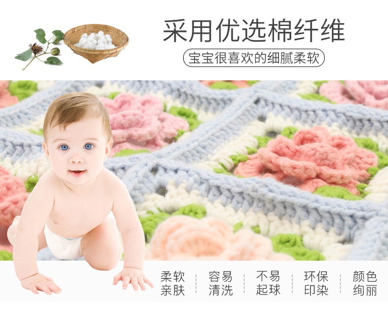 Bao Bao wool 5-strand milk cotton medium-thick wool thread, pure cotton thread, hand-knitted crochet thread, diy scarf thread, free shipping detail image 7