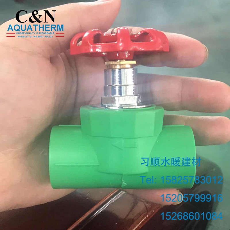 Factory Direct PPR Bridge Bend 20 25 32 Pipe fittings export detail image 1