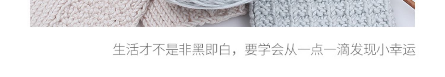 Factory direct sales of 16 strands of scarf thread for boyfriends, female self-woven scarf yarn balls, diy hand-woven thick scarf thread balls, lovers, milk cotton material packs detail image 11