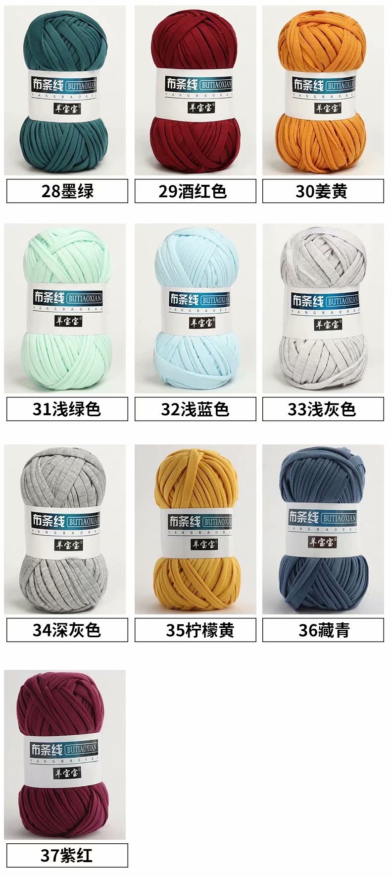 Hyuna Woven bag, coarse wool ball, fabric strip, acrylic transparent diy material bag, wool hand-woven bag detail image 8