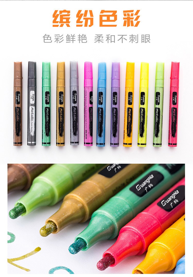Guangna Water-based marker Pen S535 Album DIY Super Cool Black Card Doodle Pen 12-color drawing pen pic 4